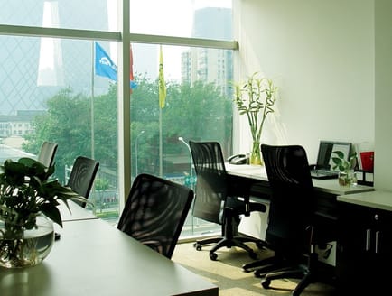 Image 5 of Servoffice - CCTD centre - Duanghua Road, Chaoyang District - Beijing