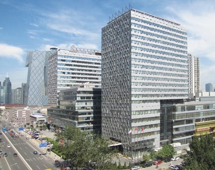 Image 1 of Servoffice - CCTD centre - Duanghua Road, Chaoyang District - Beijing
