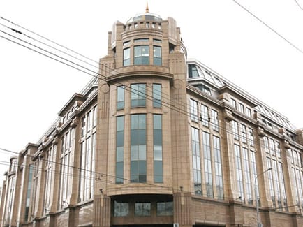 Image 1 of Regus - Voentorg building - Vozdvizhenka street - Moscow
