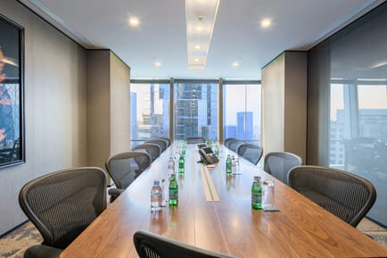 Image 5 of The Executive Centers - China World Office 1 -  Jianguomen Outer Street - Chaoyang District - Beijing