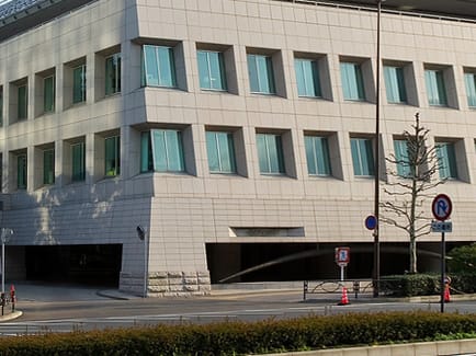 Image 1 of Regus - Aoyama Place Canada - Akasaka - Minato-ku