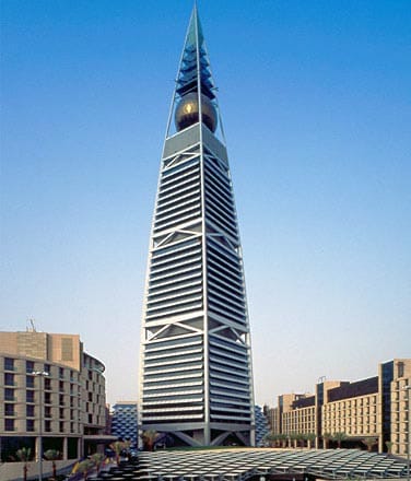 Image 1 of Servcorp - Al Faisaliah Office Tower - King Fahad Highway, Riyadh