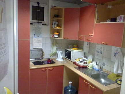 Image 10 of Marshala Centre - 3 -5 ul. Marsala Birjuzova, Belgrade