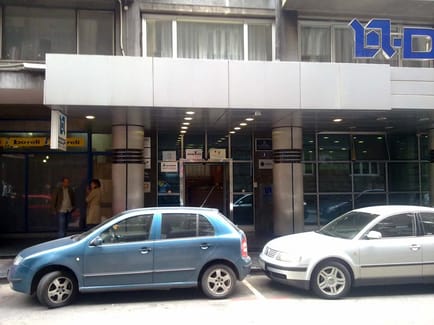 Image 2 of Marshala Centre - 3 -5 ul. Marsala Birjuzova, Belgrade