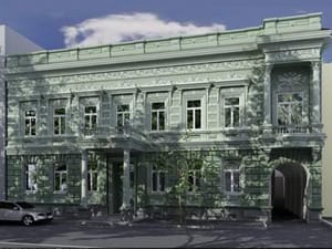 Image 1 of TBSC Consulting - Marjanishvili St, Tbilisi - Georgia