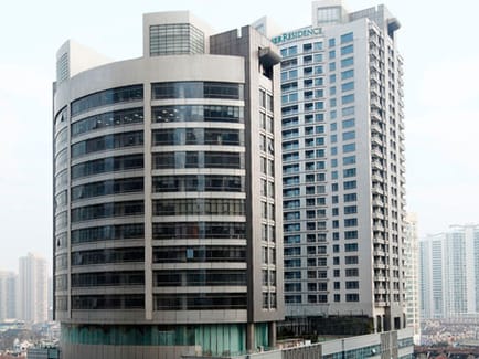 Image 1 of Regus - Silver Court Office Tower - Taoyuan Road, Shanghai