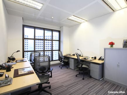 Image 2 of Regus - Silver Court Office Tower - Taoyuan Road, Shanghai
