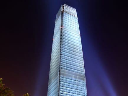Image 1 of Regus - China World Tower 3 - Jianguomen Outer Street, Chaoyang District - Beijing