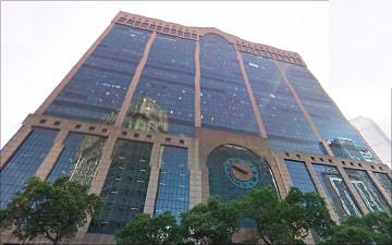 Image 1 of Regus - Complexo RB1 - 1 Av. Rio Branco, Rio de Janeiro