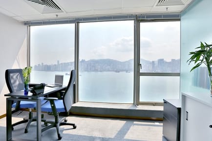 Image 1 of KPC Business Centre - Wing On Plaza - Mody Road - Kowloon - Hong Kong