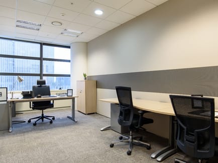 Image 3 of CEO Suite - Kyobo Building - Jongno-gu, 03154 - Seoul