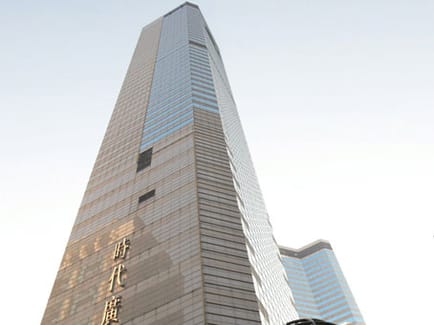 Image 1 of Regus - Hong Kong Times Square - Matheson Street - Causeway Bay - Hong Kong