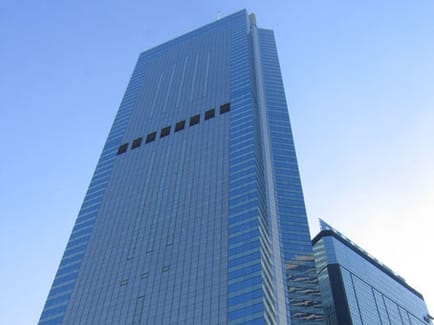 Image 1 of Regus  - Central Plaza - Harbour Road, Hong Kong