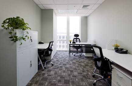 Image 8 of Innobizoffice - OFFICE PARK CBD Beijing China