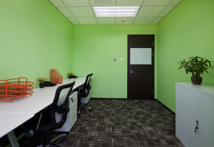 Image 10 of Innobizoffice - OFFICE PARK CBD Beijing China