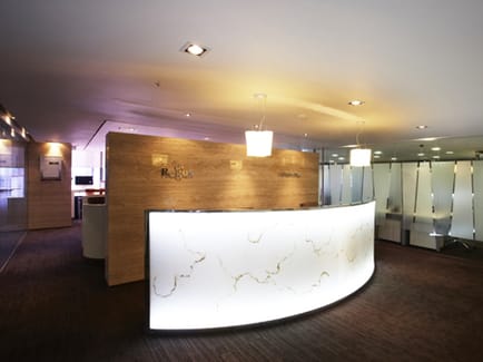 Image 2 of Regus -  Kyobo Securities Building - Youido-Dong - Seoul