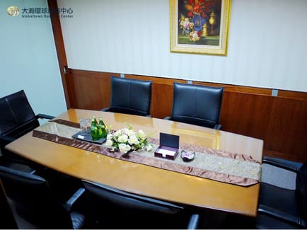 Image 12 of GlobalTown International Business Center- Dun Hua Center - Dunhua N. Rd - Taipei
