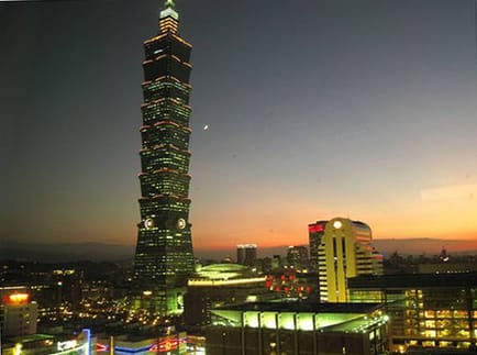 Image 1 of GlobalTown International Business Center- Song Ren Center - Songren Rd  - Taipei
