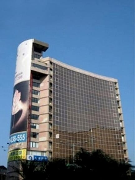 Image 1 of GlobalTown International Business Center- Fu Xing Centeri - Fuxing N. Rd - Taipei