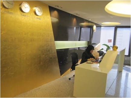 Image 3 of GlobalTown International Business Center- Fu Xing Centeri - Fuxing N. Rd - Taipei