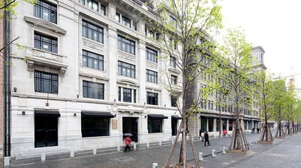 Image 3 of Servcorp - Somekh Building - Yuanmingyuan Road - Shanghai
