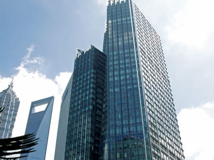 Image 1 of Regus - BEA Finance Tower - Huayuanshiqiao Road - Shanghai
