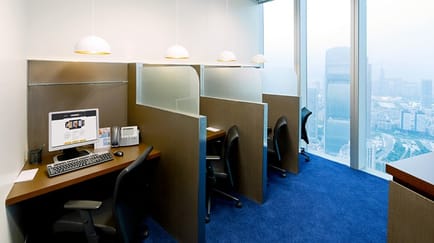 Image 5 of Servcorp - Guangzhou IFC - Tianhe District - Guangzhou