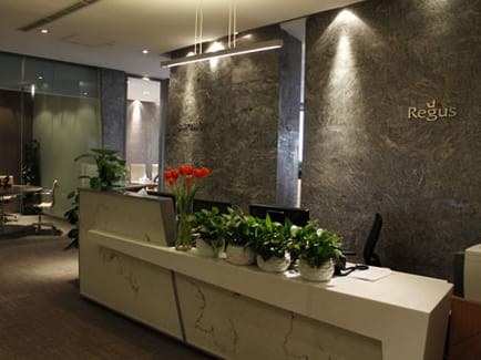 Image 2 of Regus - IFC East Tower - 8 Jianguomen Outer Street - Beijing