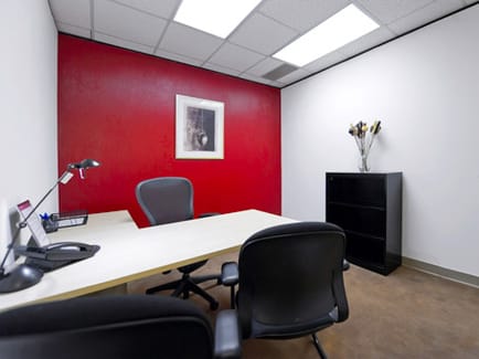 Image 4 of Regus - Waterfront Plaza - 1750 Montgomery Street - San Francisco - CA