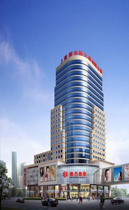 Image 1 of AsianBiz Center - New Hualian Mansion - Middle Huai Hai Road - Luwan District - Shanghai