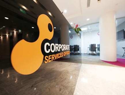 Image 5 of Corporate Serviced Offices Business Centres - Beijing Sun Palace Building - TaiYangGong Middle Road - Beijing
