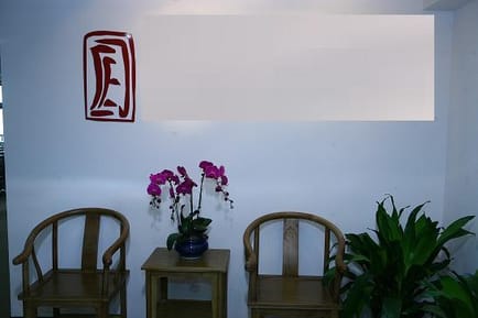 Image 5 of Eurbridge Business Centre - Chaoyang District - Beijing - China