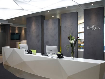 Image 2 of Regus - Parkview Green - Dongdaqiao Road - Beijing