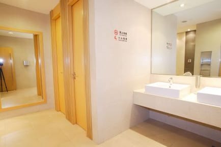 Image 19 of ImagoSuites Executive Office - IMAGO Tower - Wu Ning Road - Putuo District - Shanghai