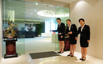 Image 6 of KUMA Serviced Office Shanghai - West Yan An Rd - Changning Distrct - Shanghai