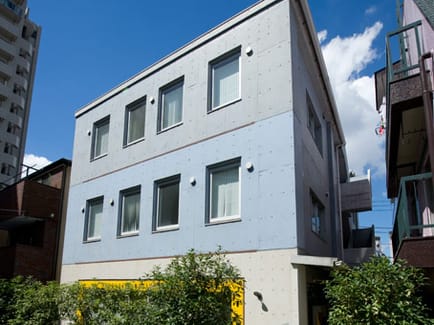 Image 1 of Regus - Nogizaka - Minami Aoyama - Minato-ku - Tokyo