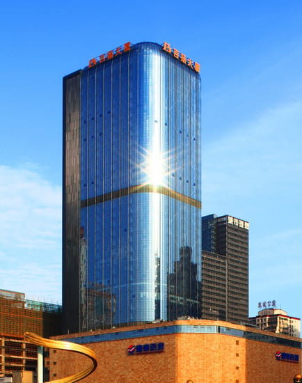 Image 1 of Regus - Square One - 18 Dongyu Street - Jinjiang District - Chengdu
