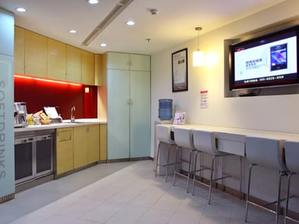 Image 6 of Regus - Square One - 18 Dongyu Street - Jinjiang District - Chengdu