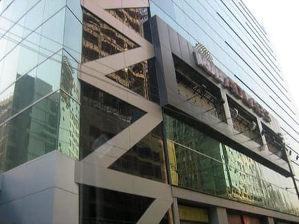 Image 1 of Regus - RDB Boulevard - Plot K-1, Sector V - Salt Lake City - Kolkata