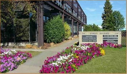 Image 1 of Kingsway Business Center - Kingsway Avenue - Edmonton - AB