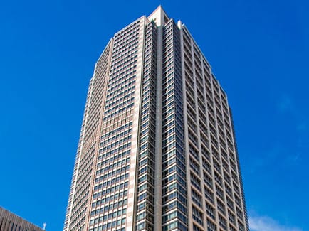 Image 1 of Regus - Citigroup Tower - Park Street - Sydney