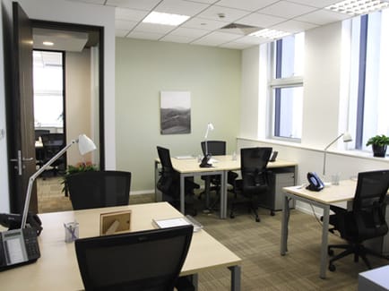 Image 3 of Regus - Shanghai One Prime - North Sichuan Road - Hongkou District - Shanghai