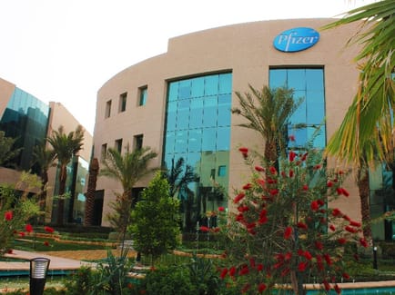 Image 1 of Servcorp - The Business Gate - Airport Road - Riyadh