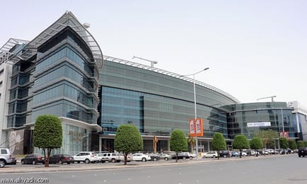 Image 1 of Servcorp - Al-Akaria Plaza - Olaya Street - Riyadh