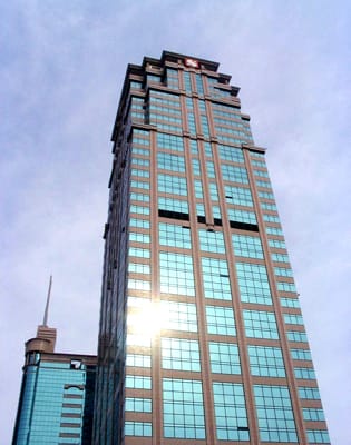 Image 1 of Jumpstart Business Centre - Shanghai Central Plaza - 381 Huai Hai Middle Road - Shanghai