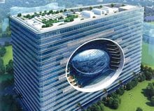 Image 1 of The Executive Centre - The Capital -  Bandra Kurla Complex - Mumbai