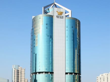 Image 1 of Regus - City Development Plaza - West Ti Yu Road - Tianhe District - Guangzhou