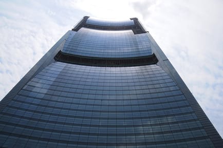 Image 1 of Regus - Pearl River Tower - West Zhujiang Road - Tianhe District - Guangzhou