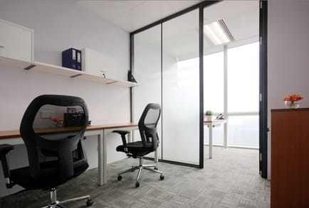 Image 2 of GRACE Business Center - Onelink Walk International Centre - 230 Tianhe Road - Tianhe District - Guangzhou
