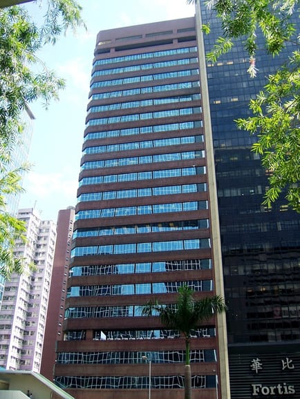 Image 1 of Conson Smart Office - 80 Gloucester Road - Wanchai - Hong Kong